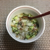 冷やし茶漬けの美味しい作り方｜冷たいお茶漬けで暑い夏を乗り切ろう！！