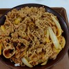 【安定の美味さ】キング牛丼20日目