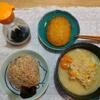 十六穀入り玄米。豚肉入りコロッケ。高野豆腐と野菜味噌汁(食べきり)