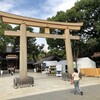 栃木ビリをバカ正直に怒ってどうする