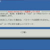 LAMP/LAPP環境の構築 on Ubuntu 10.10