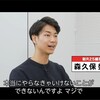 先延ばしグセを解消する考え方