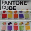 PANTONE CUBE…