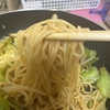食べすぎ注意？ピーナッツラー油を日常ごはんに使ってみた記録