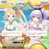 2020年7月パネル『カポネちゃんのはじめて夏休み』