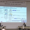 熊本地震8年を前に“福祉取り入れた被災者支援を”法改正訴え（２０２４年４月１３日『NHKニュース』）