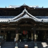 【西国第三番】風猛山　粉河寺