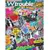 10/6 ジャニーズWEST『W trouble』DVD&Blu-ray