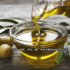 初榨、精练、混和，哪一种食用橄榄油就是你的菜?