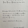 1ダース