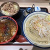 【期間限定】三田製麺所 イオンモール座間店〜味噌つけ麺／特盛／肉ねぎ飯／極太麺／ピリ辛味噌つけ麺／鰹塩／濃厚スープ〜