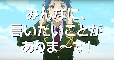 ラウ ル クルーゼとは アニメの人気 最新記事を集めました はてな
