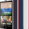 HTC Desire 826 TD-LTE D826x 32GB