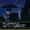 DQXのDQ11コラボではメダ女の制服も報酬にほしい