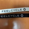 FEELCYCLE 吉祥寺自分との闘い。がんばる。👍