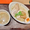 食べログ／ラーメン【ヒキュウ】