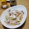 ワンポットパスタに初挑戦