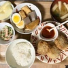 大丈夫٩( 'ω' )و