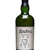 　「Ardbeg Rollator」