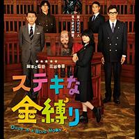 映画 清須会議 の感想 考察 西田敏行さん演じる更科六兵衛さん登場 ちゃっぷのいつでも映画日和 映画 清須会議 の感想 考察 西田敏行さん演じる更科六兵衛さん登場 ちゃっぷのいつでも映画日和
