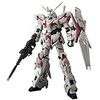 RG 機動戦士ガンダムUC ユニコーンガンダム 1/144スケールが30％OFF?