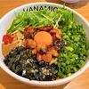 【名古屋ラーメン】中区 HANAMICHI 新栄店が人気メニューの和牛ホルモンまぜそばが美味しかったです。