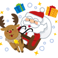 10 8 歌詞 Here Comes Santa Claus サンタのおじさんがやってくる 1 Learn English With Fun 10 8 歌詞 Here Comes Santa Claus サンタのおじさんがやってくる 1 Learn English With Fun
