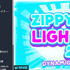 【Unity】2D用のダイナミックライトを使用できる「Zippy Lights 2D」紹介（$10.75）