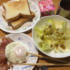 今日の朝ご飯