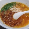 ビーチをイメージした蟹入りラオス麺 - カオピヤックプー・パクセー（ເຂົ້າປຽກປູ ປາກເຊ） - （ビエンチャン・ラオス）