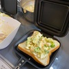 スクショって