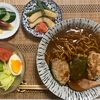 今夜の美鈴飯2021/07/14