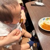 朔矢がカレーデビューしました。