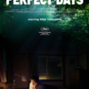 PERFECT DAYS（2023）