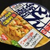 日清のどん兵衛 かき揚げ天ぷらうどん　鬼かき揚げ