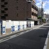 京都市役所前駅周辺・賃貸マンション計画他