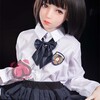 Is Real Love Doll Sale Legal?