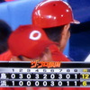 冷や冷やした大勝