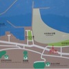 寺泊の中央海浜公園（新潟県長岡市）