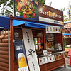 2024さっぽろオータムフェスト 西10丁目会場 焼肉 牛匠 みなかみ / 札幌市中央区大通西10丁目