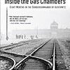 『Inside the Gas Chambers』Shlomo Venezia　その２　――ガス室運営に従事したアウシュヴィッツ体験者の回想録