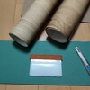 シート 貼り