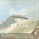 Cruise × Cruise