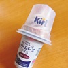 最近食べたアイス