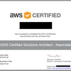 AWS認定に合格しました！ソリューションアーキテクト - アソシエイト、感想・所感・勉強法