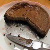 ココアのチーズケーキ。