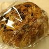 函館の天然酵母パン、旧英国大使館でのアフタヌーンティ、そして新青森へ移動