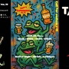 2026,06.13は、TAFFY Experience Vol.18 エントリー募集！