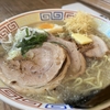 メキシコシティラーメンランキング2022