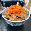 13年ぶりの100円割引セールだった吉野家で『特盛牛丼』を食べてみた。